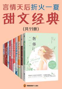 深汕合作区国庆节天气情况