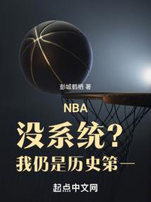 成都天气冷去哪玩