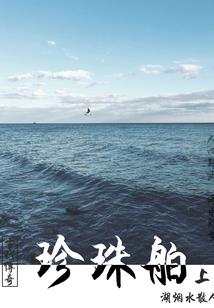 开原天气二月
