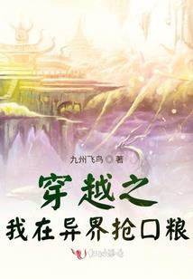 2月3号天气和温度