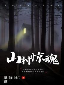天气说淡就淡关系说散就散