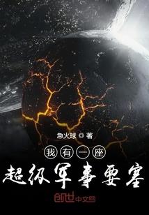天气冷了宝宝爱睡觉