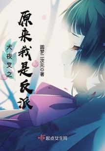 天气冷了芹菜长不长