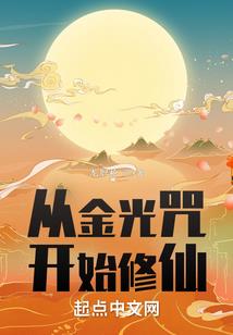 skp现在的天气
