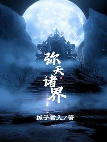 为什么天气越冷手指越粗