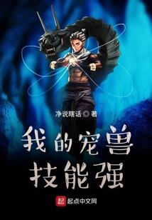 桐庐天气2021年5月