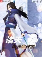 溧水微天气