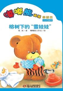 昆明的天气状况如何样