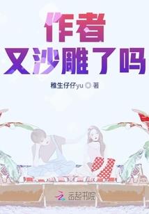 盐粒子是什么天气