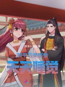 蒲江半个月天气如何