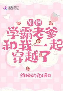 辽宁未来4号天气如何样