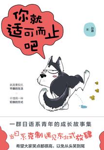 常州9月14号天气如何