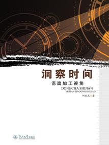 天气热脖子长泡疹子
