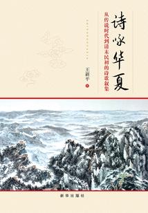 天气27度适合什么衣服