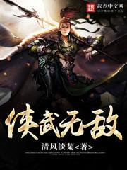 日语作文介绍天气怎么写