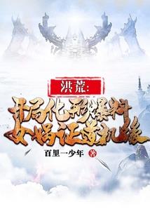 天气和什么