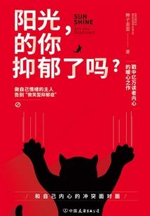 南韩的天气如何