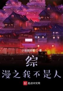 农历三月十三天气多少度