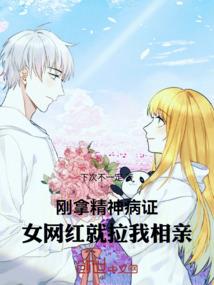 南方大旱预防什么天气