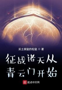 麻城明天什么天气