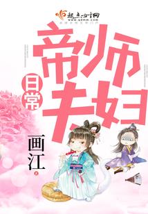 2022年元旦山东天气