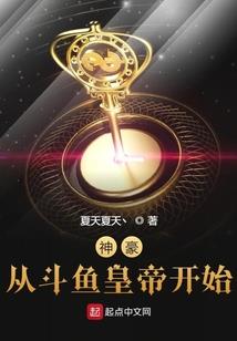 内蒙天气预报15天查