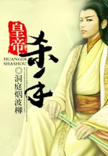 天气丹水和ipsa水