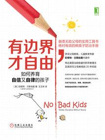 天气热了脸为什么通红6