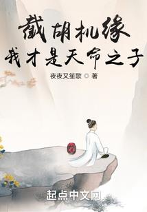 河南新乡天气如何