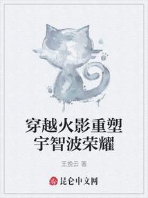 泰国曼谷一周的天气