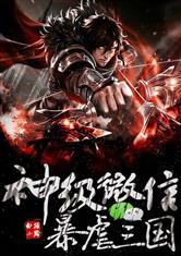 山西司徒小镇天气如何