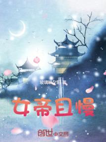 能看当地的天气