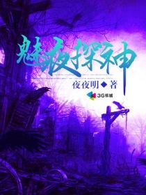 一年级作文寻找夏季天气