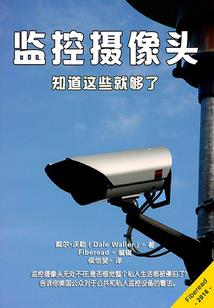 观察日记天天气