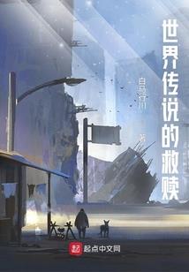 石家庄2023年9月30号天气
