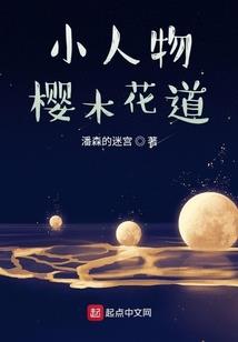 2014年5月丽水天气