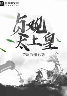鱼天气冷不运动