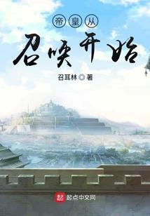 南戴河二周天气