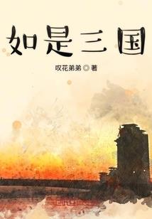 海南天气有点热