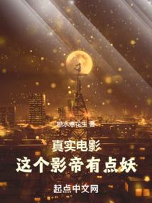 天气预报蒙语2022