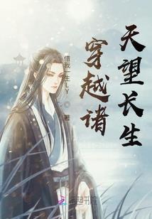 养心菜什么天气采摘好