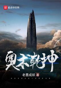 天气冷想快点回家