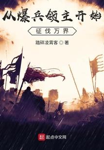 湖北木兰山一周天气