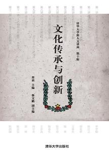 巴郎山这周天气怎么样