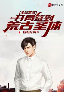 山顶为什么有恶劣天气呢
