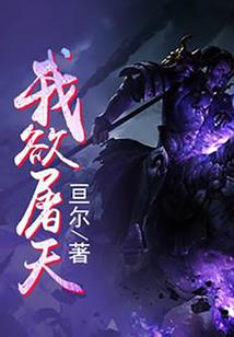 天气冷了幼犬会生病