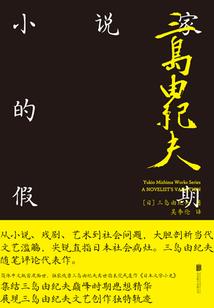 福建天气热原因分析
