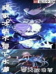 今年8月是什么天气