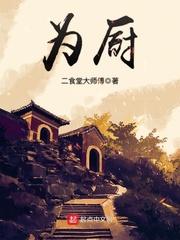 福建建瓯天气预报符号