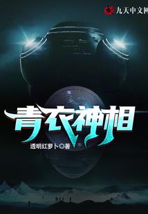 和双村天气预报